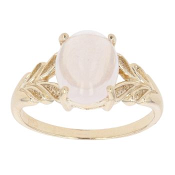 9ct Yellow Gold Moonstone Solitaire Ring