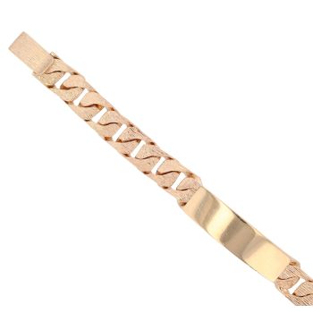9ct Yellow Gold Curb Bark ID Bracelet 8.5"