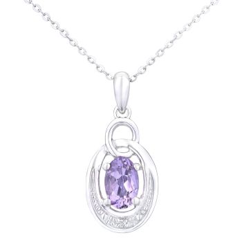 9ct White Gold Oval Amethyst and Diamond Pendant Necklace