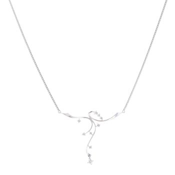 18ct White Gold 0.33ct Diamond Fancy Chain 18"