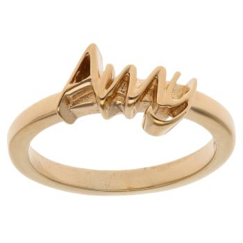 9ct Yellow Gold Personalised Script Polished Ring