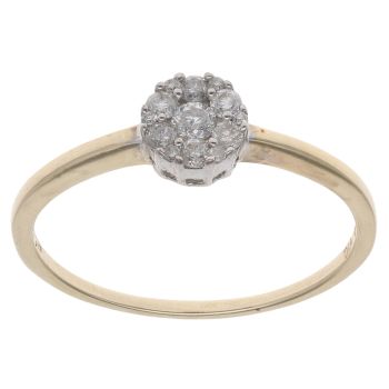 9ct Yellow Gold 0.25ct Brilliant Cut Diamond Cluster Ring