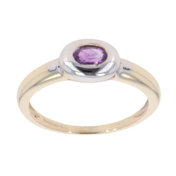 9ct Yellow Gold Single Stone Amethyst Ring