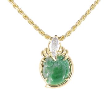 18ct Yellow Gold Jade and 0.10ct Diamond Pendant and Chain 18"