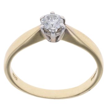 18ct Yellow Gold 0.33 Solitaire Diamond Ring