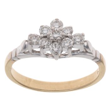 18ct Yellow Gold 0.50ct Brilliant Cut Diamond Cluster Ring