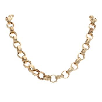 9ct Yellow Gold Plain and Patterned Belcher Chain 26"