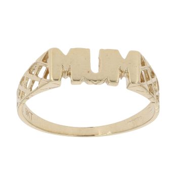 9ct Yellow Gold Mum Basket Ring