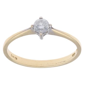 18ct Yellow Gold 0.25ct Diamond Solitaire Ring