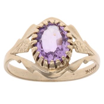 9ct Yellow Gold Amethyst Solitaire Ring