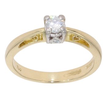 18ct Yellow Gold 0.25ct Diamond Solitaire Ring