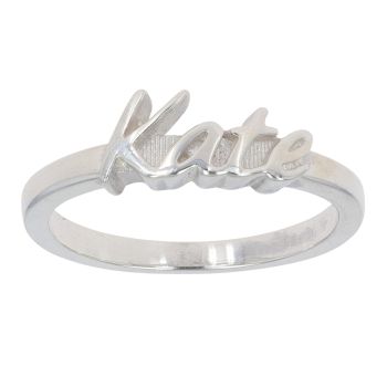 Silver Personalised Script Polished Ring