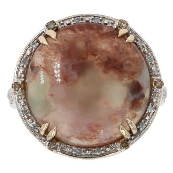 9ct Yellow Gold 0.10ct Diamond And Agate Cluster Ring