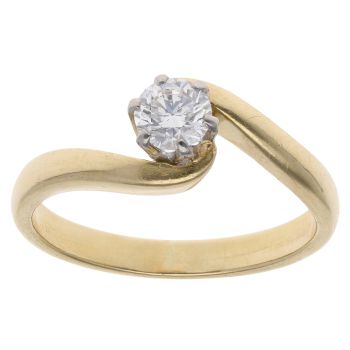 18ct Yellow Gold 0.50ct Brilliant Cut Diamond Solitaire Ring