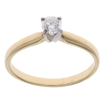 18ct Yellow Gold 0.30ct Brilliant Cut Diamond Solitaire Ring