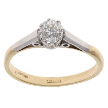 18ct Yellow Gold 0.50ct Brilliant Cut Diamond Solitaire Ring