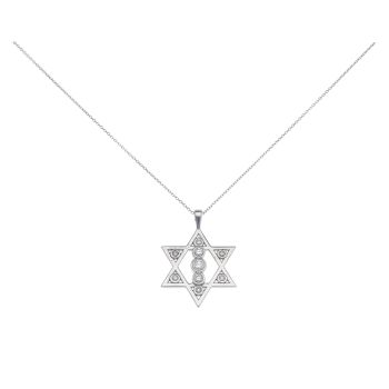 18ct White Gold 0.65ct Brilliant Cut Diamond Star Of David Pendant And Chain 18"
