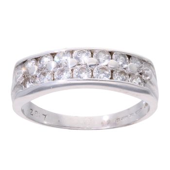 9ct White Gold Cubic Zirconia Two Row Ring