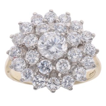 9ct Yellow Gold Cubic Zirconia Cluster Ring
