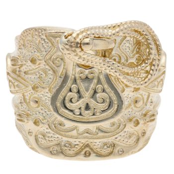 9ct Yellow Gold Patterned Saddle Ring