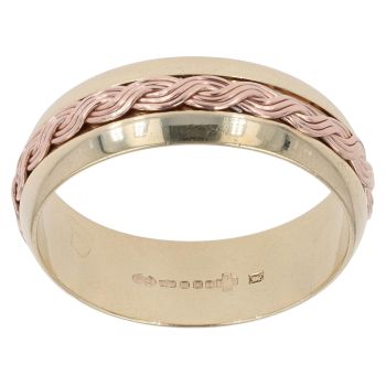 9ct Yellow and Rose Gold Clogau Patterned Wedding Band 7.8mm