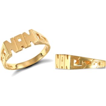 9ct Yellow Gold Nan ID Ring