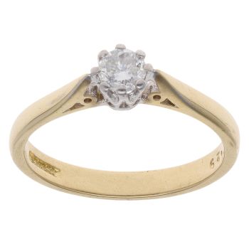 18ct Yellow Gold 0.29ct Brilliant Cut Diamond Solitaire Ring