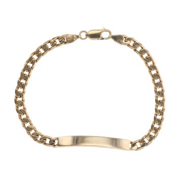 9ct Yellow Gold Curb ID Bracelet 8"