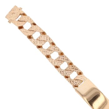 9ct Yellow Gold Textured ID Bracelet 7.5"