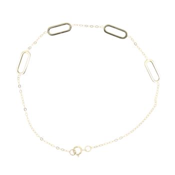 9ct Yellow Gold Paperclip Bracelet 7.5"