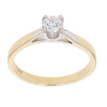 18ct Yellow Gold 0.25ct Brilliant Cut Diamond Solitaire Ring