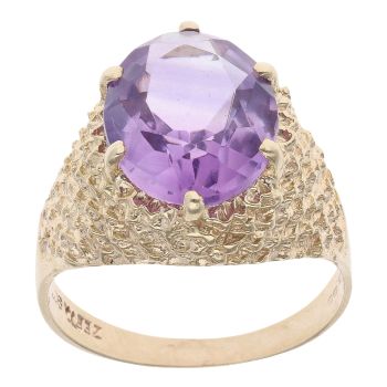 9ct Yellow Gold Amethyst Patterned Single Stone Ring
