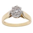 18ct Yellow Gold 0.33ct Brilliant Cut Diamond Solitaire Ring