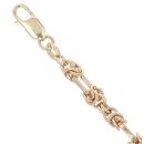 9ct Yellow Gold Byzantine Bracelet 7"