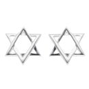 Silver Star Of David Stud Earrings