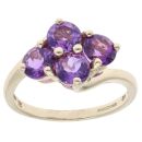 9ct Yellow Gold Amethyst Ring