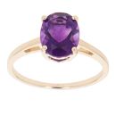 9ct Yellow Gold Amethyst Solitaire Ring