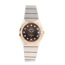 Omega Constellation Pre Owned Watch Ref 12320246063001