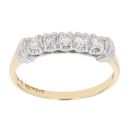 18ct Yellow Gold 0.25ct Five Stone Diamond Ring