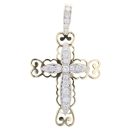 9ct Yellow Gold Cubic Zirconia Cross Pendant