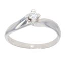 18ct White Gold 0.15ct Diamond Solitaire Ring