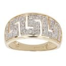9ct Yellow Gold 0.25ct Diamond Greek Key Ring