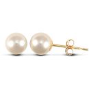 Cultured Pearl Stud Earrings