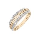 9ct Yellow Gold Diamond Ring