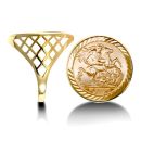 9ct Yellow Gold Full St George Insert Basket Ring