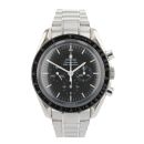 Omega Speedmaster Moonwatch Pre Owned Watch Ref 35725000