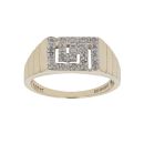 9ct Yellow Gold 0.20ct Diamond Greek Key Signet Ring