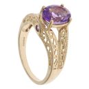 9ct Yellow Gold Patterned Amethyst Single Stone Ring