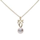 9ct Yellow Gold Pearl Pendant And Chain 18"