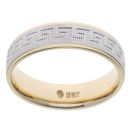 14ct Yellow And White Gold Greek Key 6mm Wedding Band